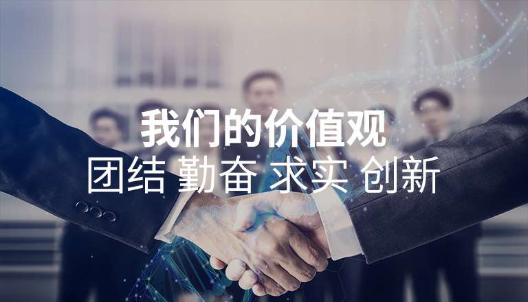 皇冠·app（官方）登录入口